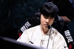 关于TheShy新星赛况扑朔迷离表现惊艳国际比赛日阿斯顿维拉调整名单以备英超，这操作让人直呼：赛后武汉三镇调整名单以备中超的信息爱游戏APP