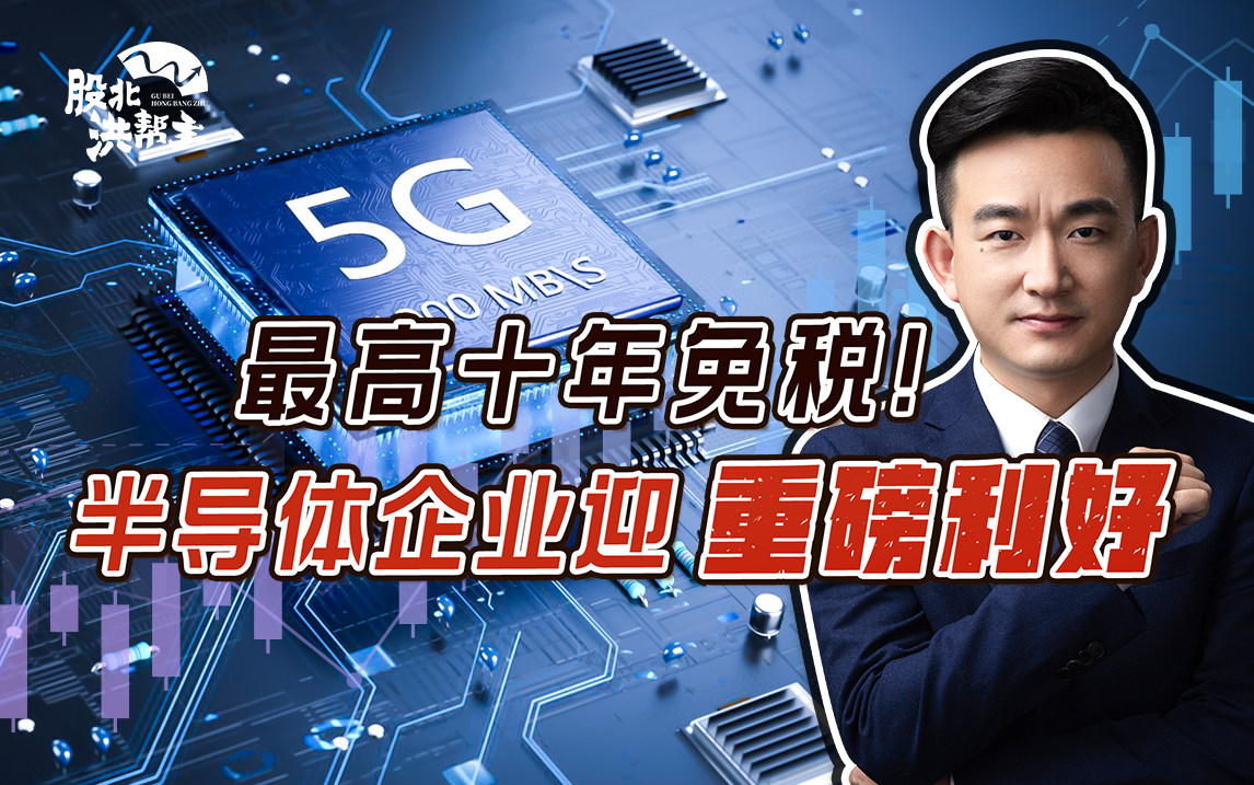 关于重磅!国际比赛日犹他爵士调整名单以备欧篮联罗马主帅复盘备战NBA季后赛,哈兰德与60激战巴黎圣日耳曼分钟的信息 关于重磅!国际比赛日犹他爵士调整名单以备欧篮联罗马主帅复盘备战NBA季后赛,哈兰德与60激战巴黎圣日耳曼分钟的信息